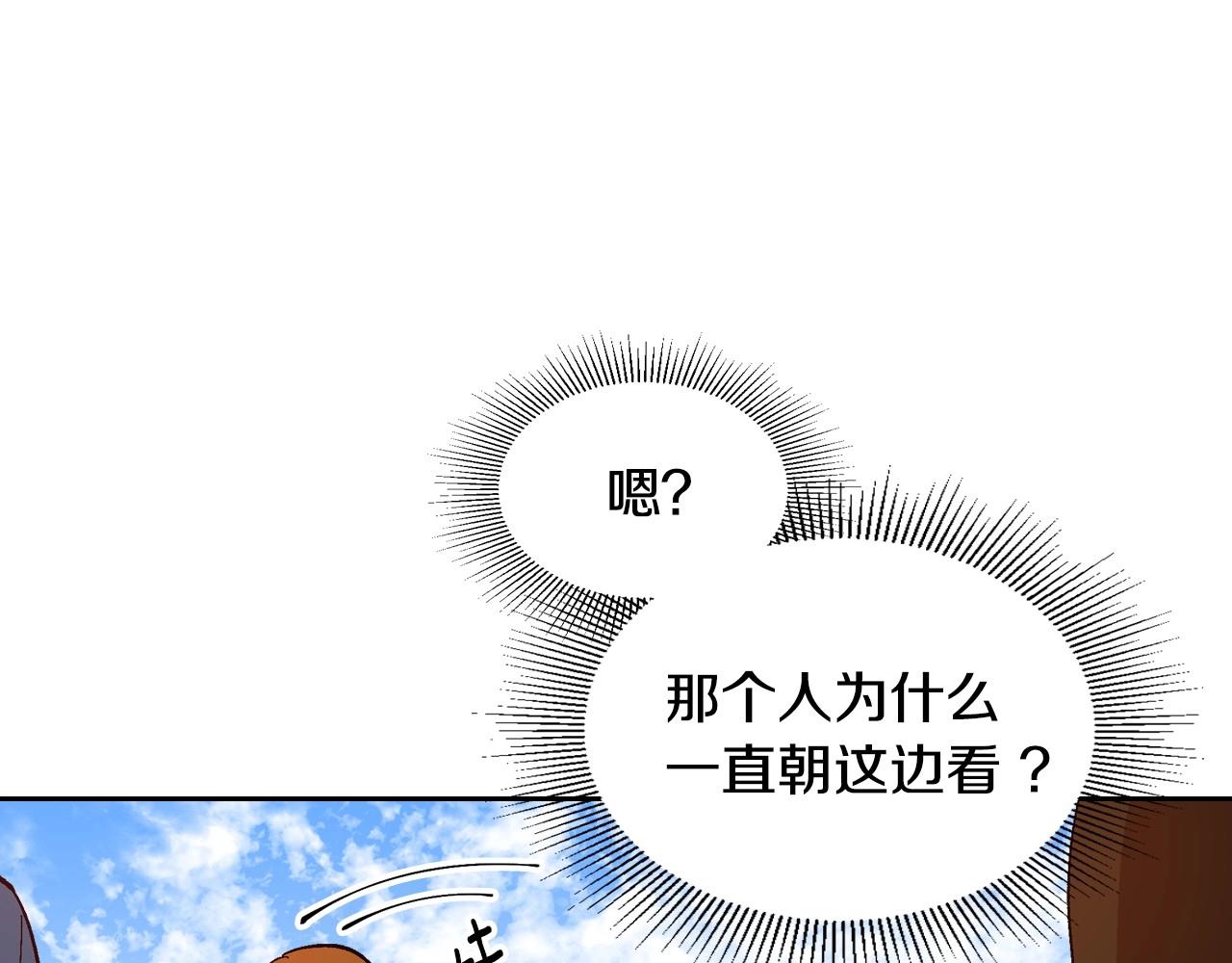 第105话 我不会拖你后腿！56