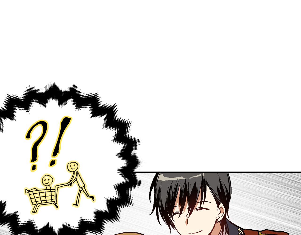 第44话 我很执着47