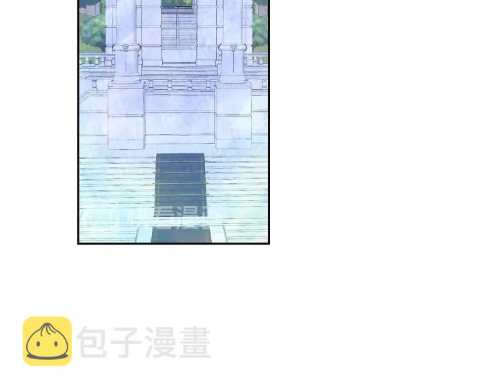 番外11 找到你了18