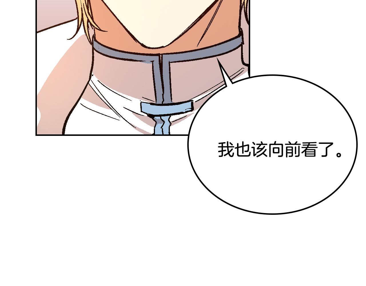 第62话 他宝贝的未婚妻65