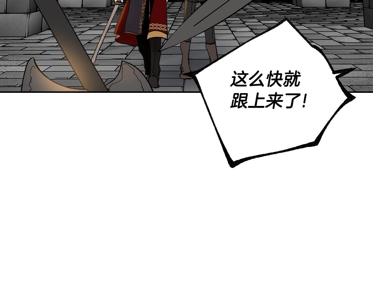 第107话 只是个误会25