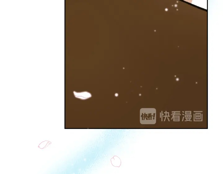 番外9 良辰美日101