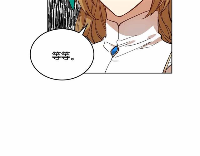 第111话 操控灵魂25