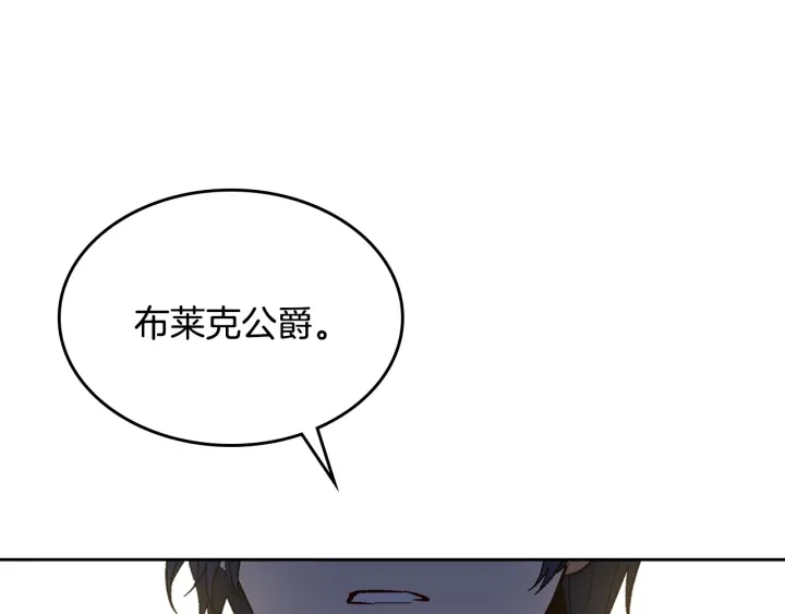 第136话 格杀勿论50