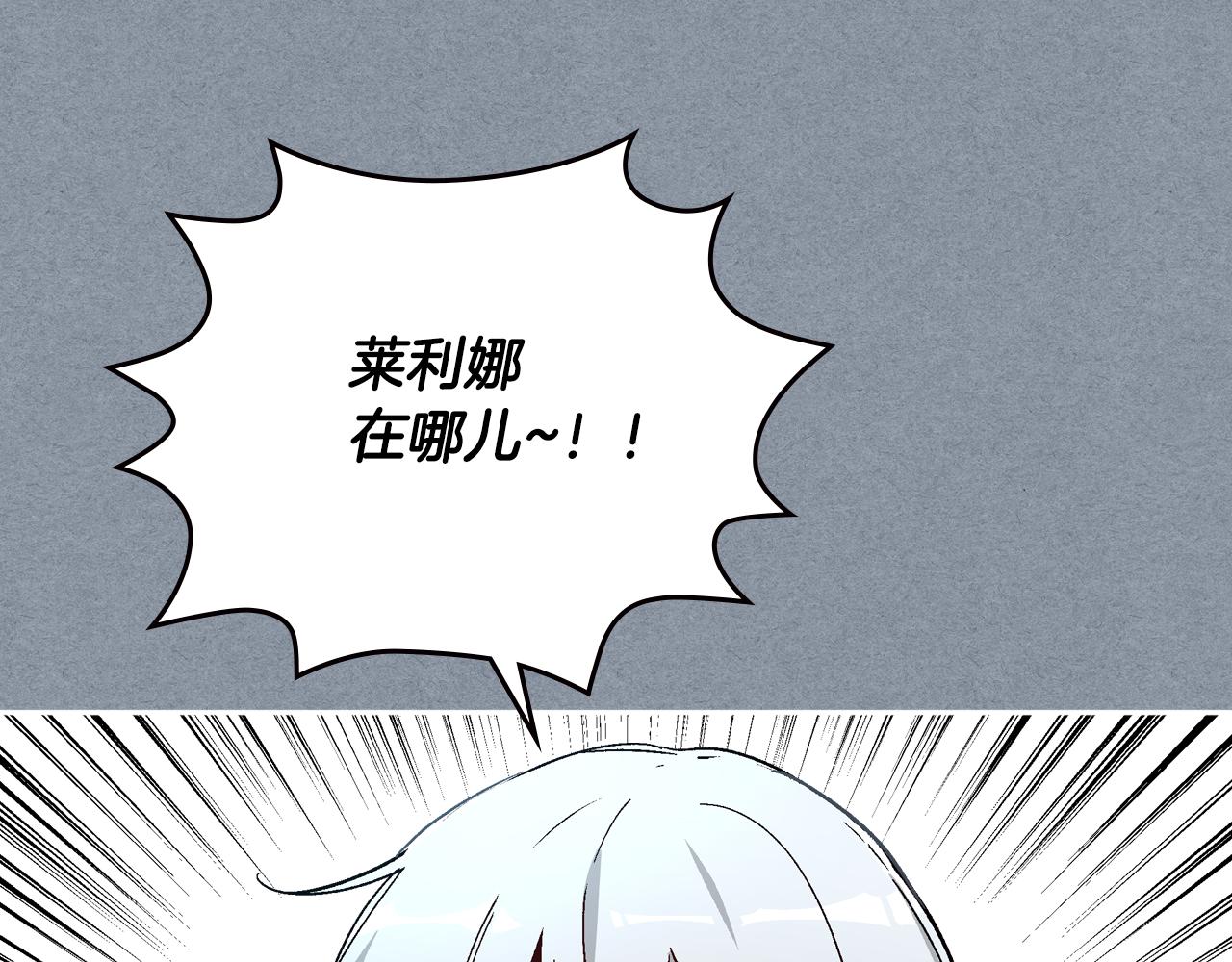 第63话 突如其来的吻68
