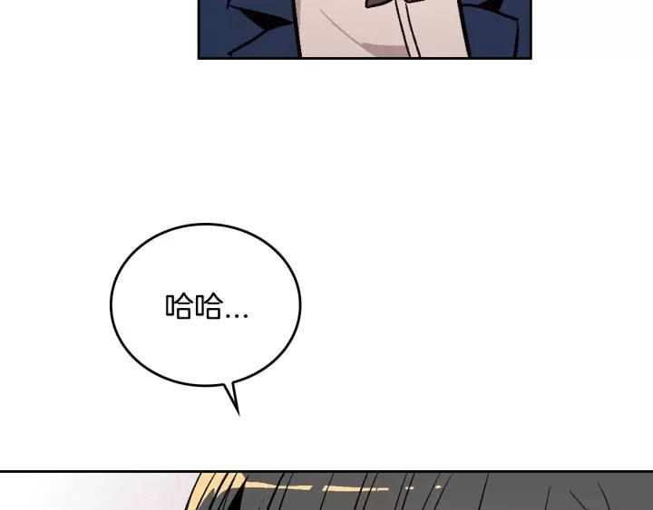 第16话 欠人情63