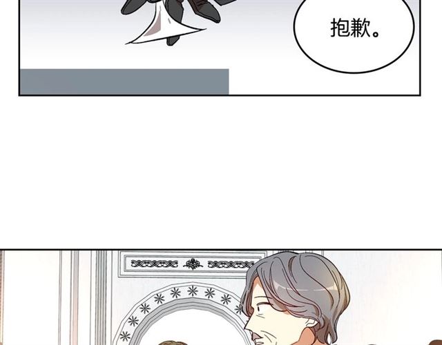 第115话 身陷危机10