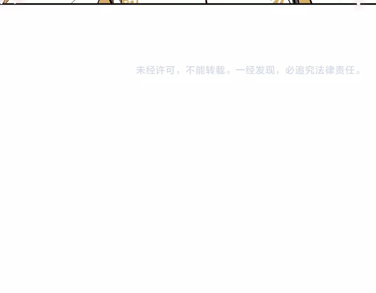 第78话 我全都要111