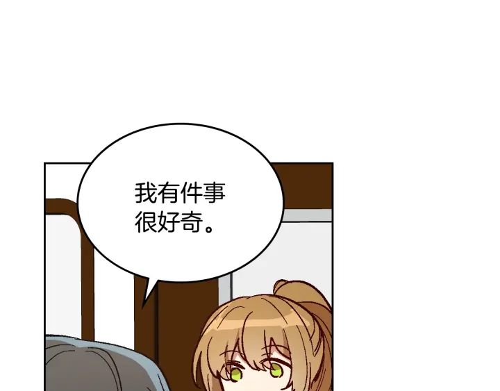 第146话 愚蠢的选择95