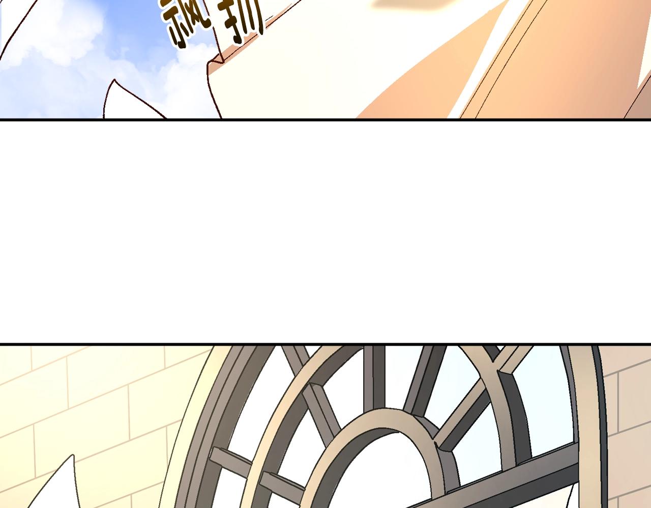 第74话 我们在哪见过吗？39