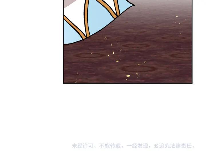 第39话 好久不见107