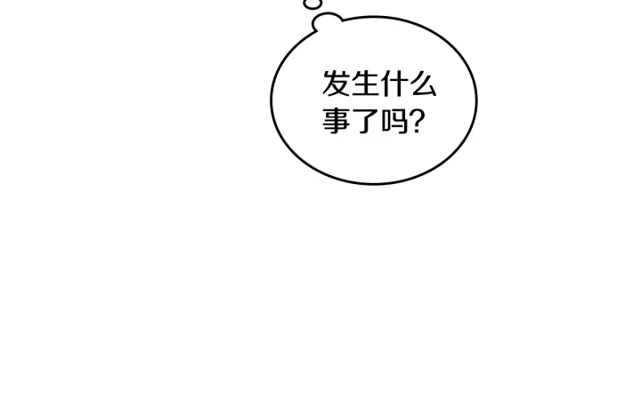 第147话 下一个角色35
