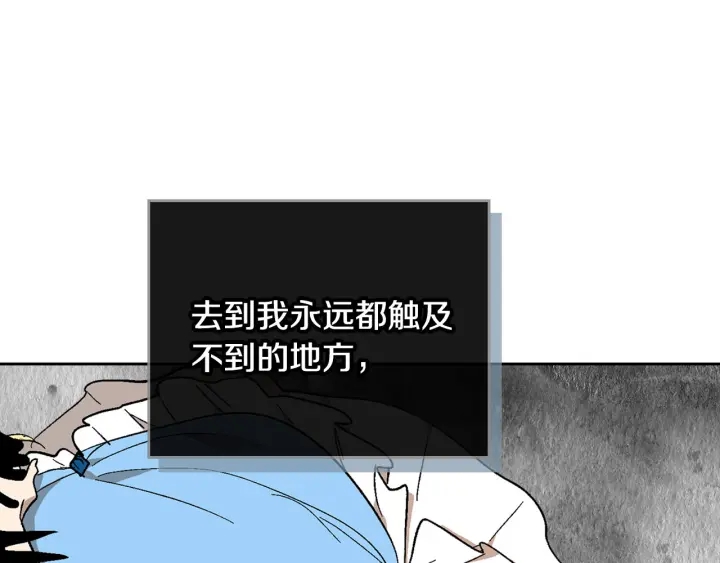第137话 没用的家伙100