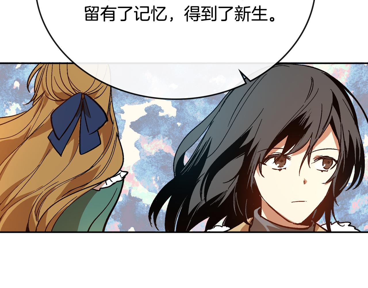 第67话 我不属于这世界51