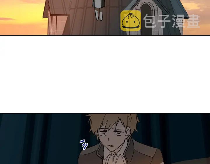 番外7 永远的秘密137