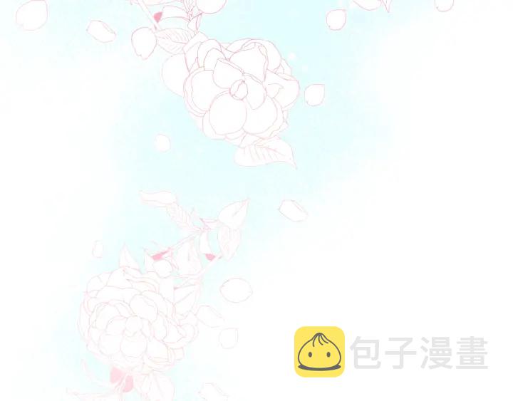 番外9 良辰美日106