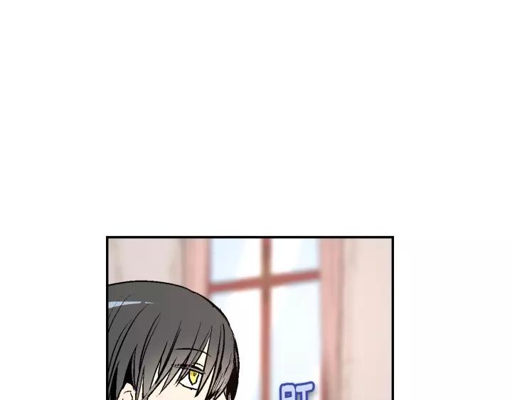 第11话 彼此的爱称33