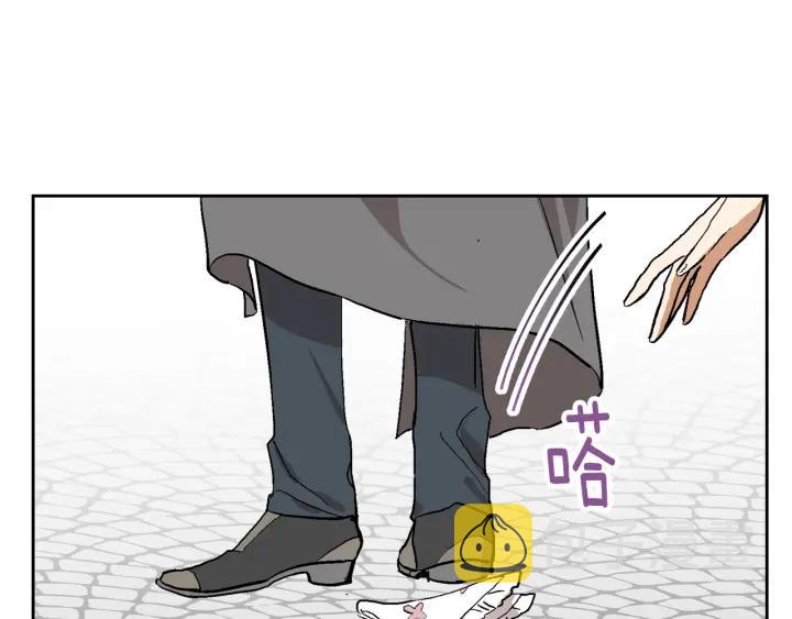 第39话 好久不见54
