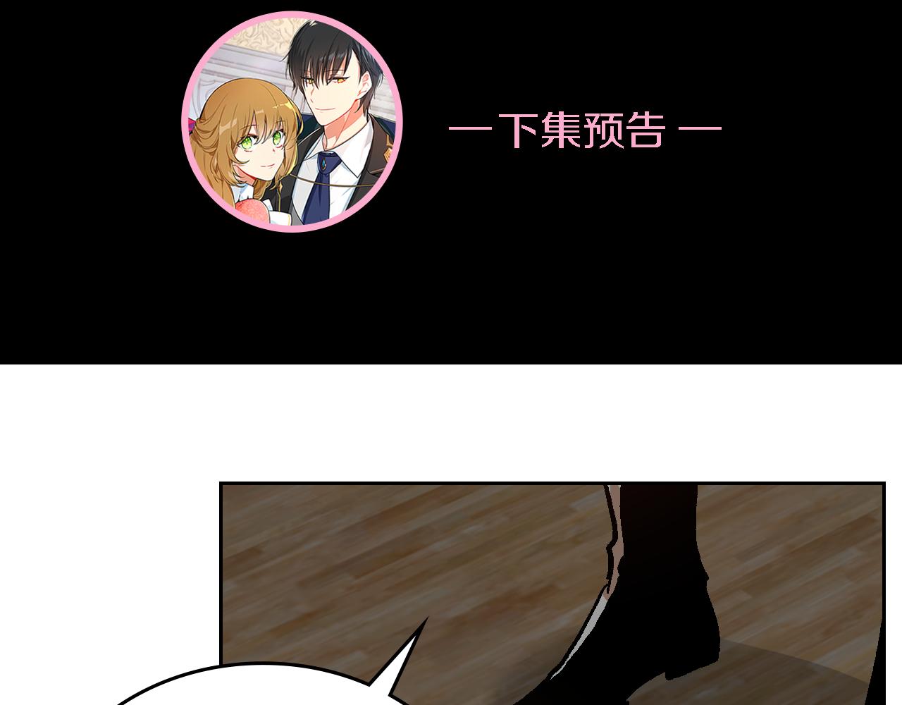 第61话 我一定会认出你131
