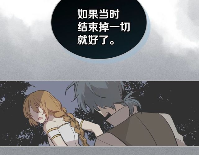 第96话 一对比感觉我是人渣81