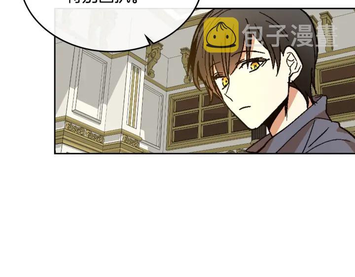 番外10 孕吐20