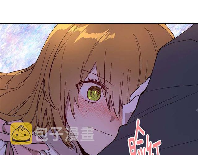 第121话 我的心只为你跳动24