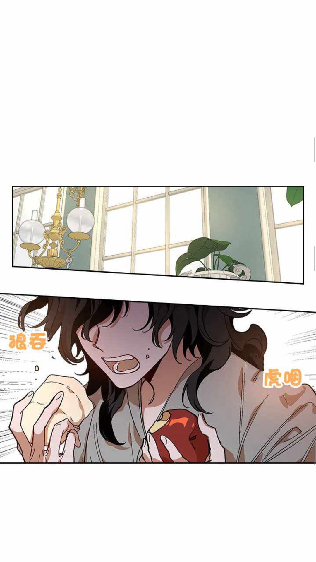 第124话 不要招惹他43
