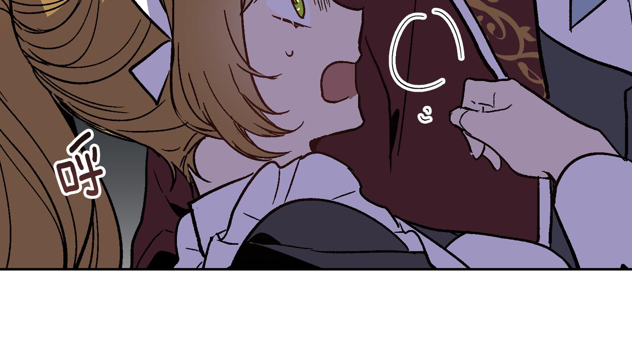 第57话 旧情人43