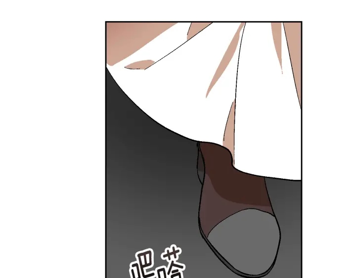 第147话 下一个角色26