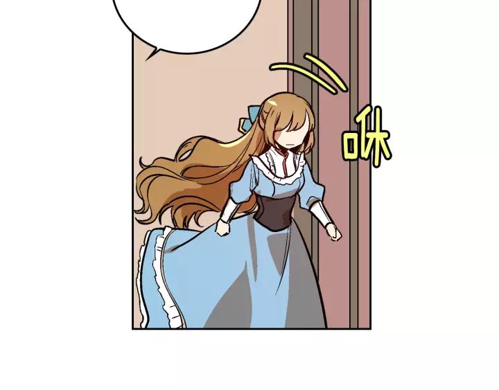 第29话 比想象中要好很多15