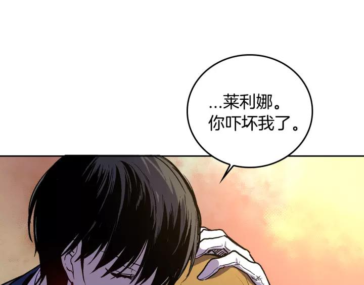 第22话 吓坏我了49