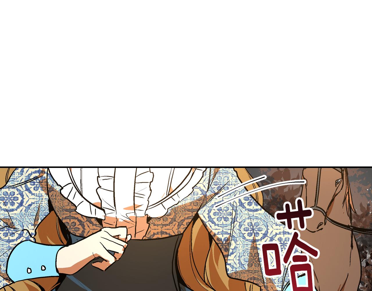 第48话 居然不是她55