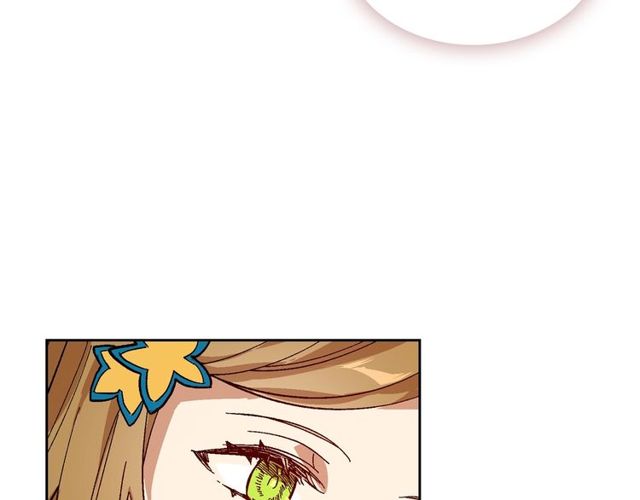 第93话 抢占你的爱19