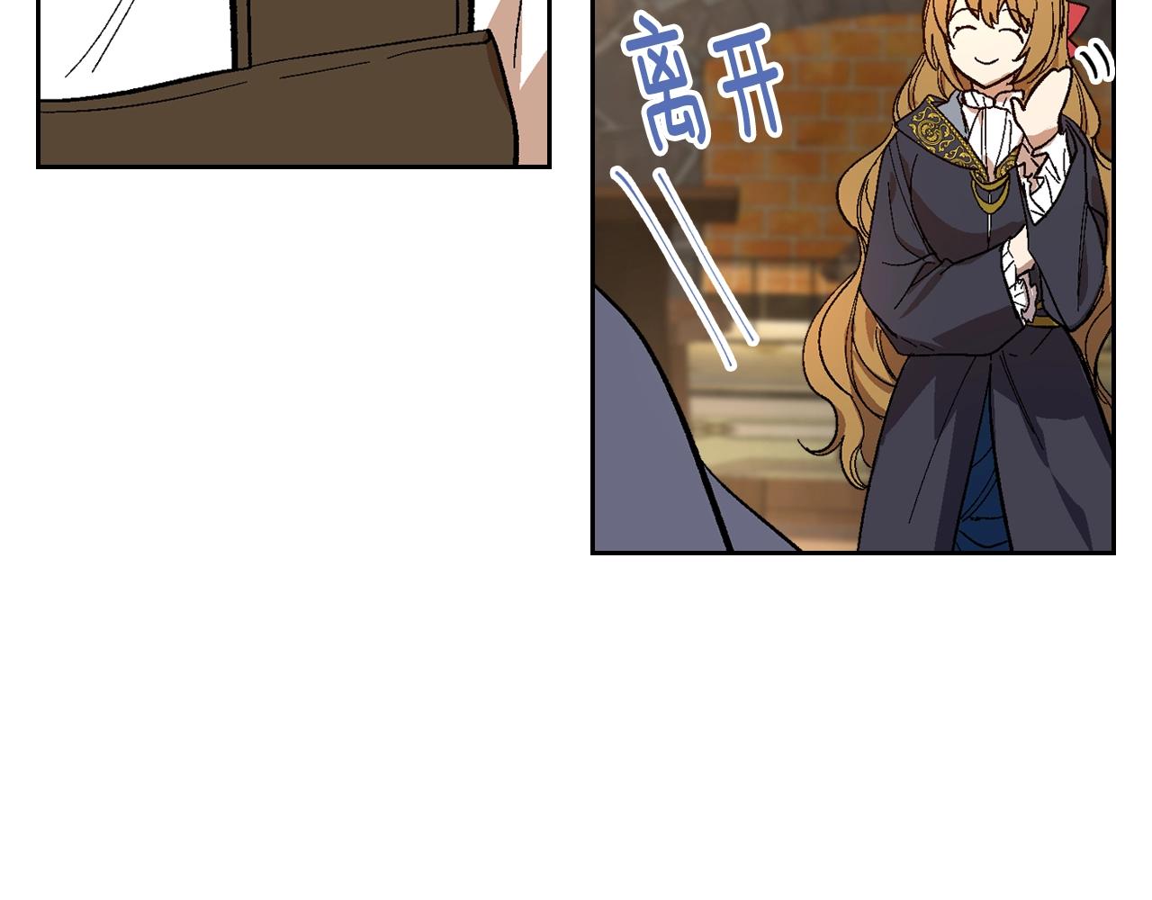 第89话 清场63