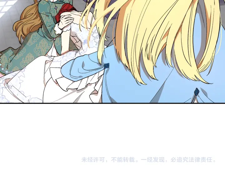 第135话 与时间赛跑127