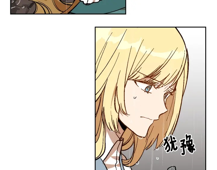 第139话 我才是主人公125