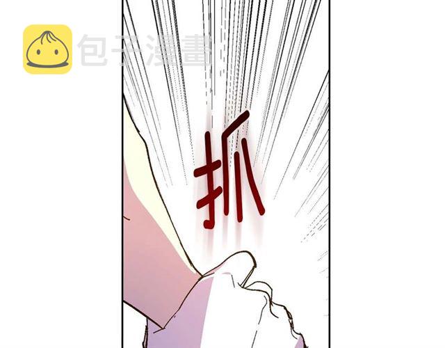 第119话 爱情冲昏头脑106