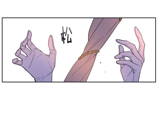 第117话 你不会有危险71