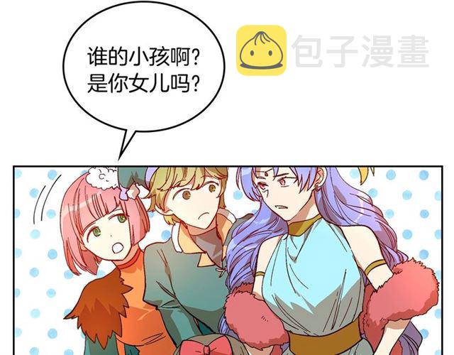 第98话 我认识你姐姐8