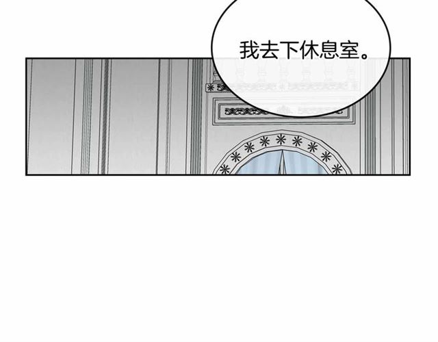 第113话 情话努尔????83