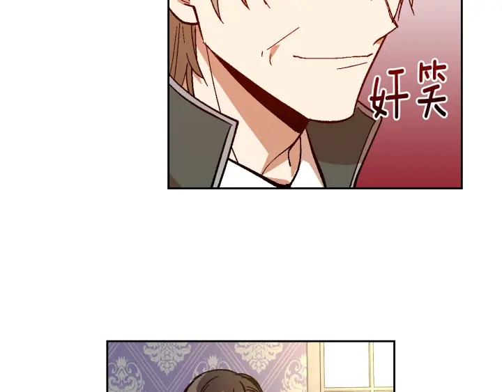第136话 格杀勿论29