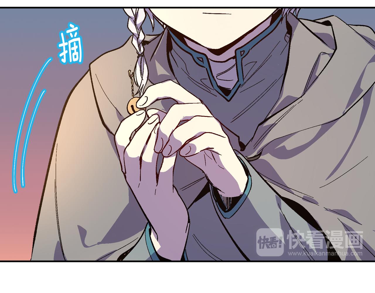第72话 吃醋73