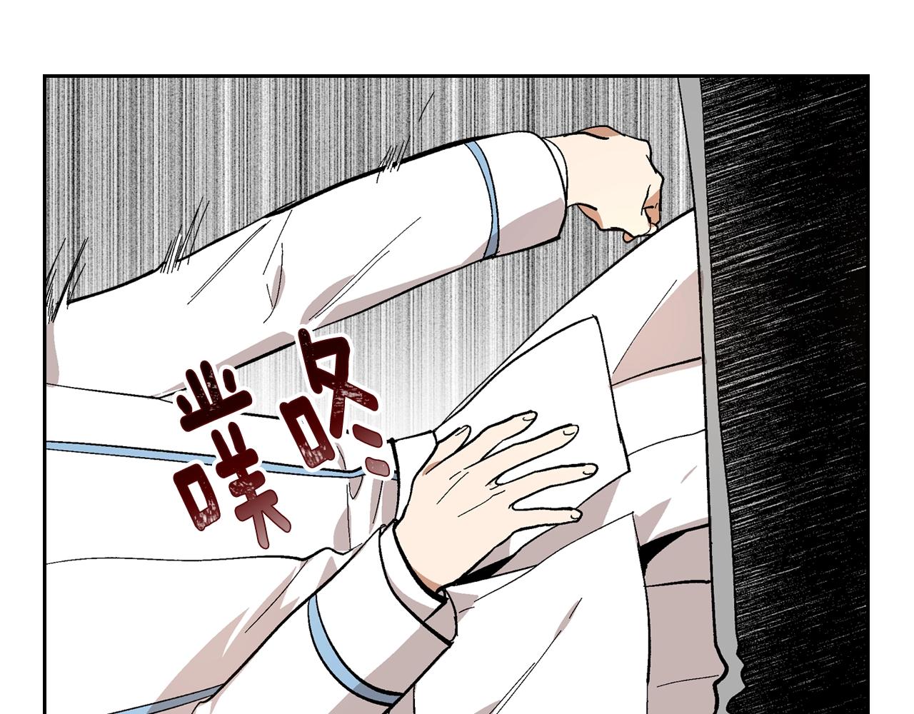 第85话 一定要改变他的命运！9