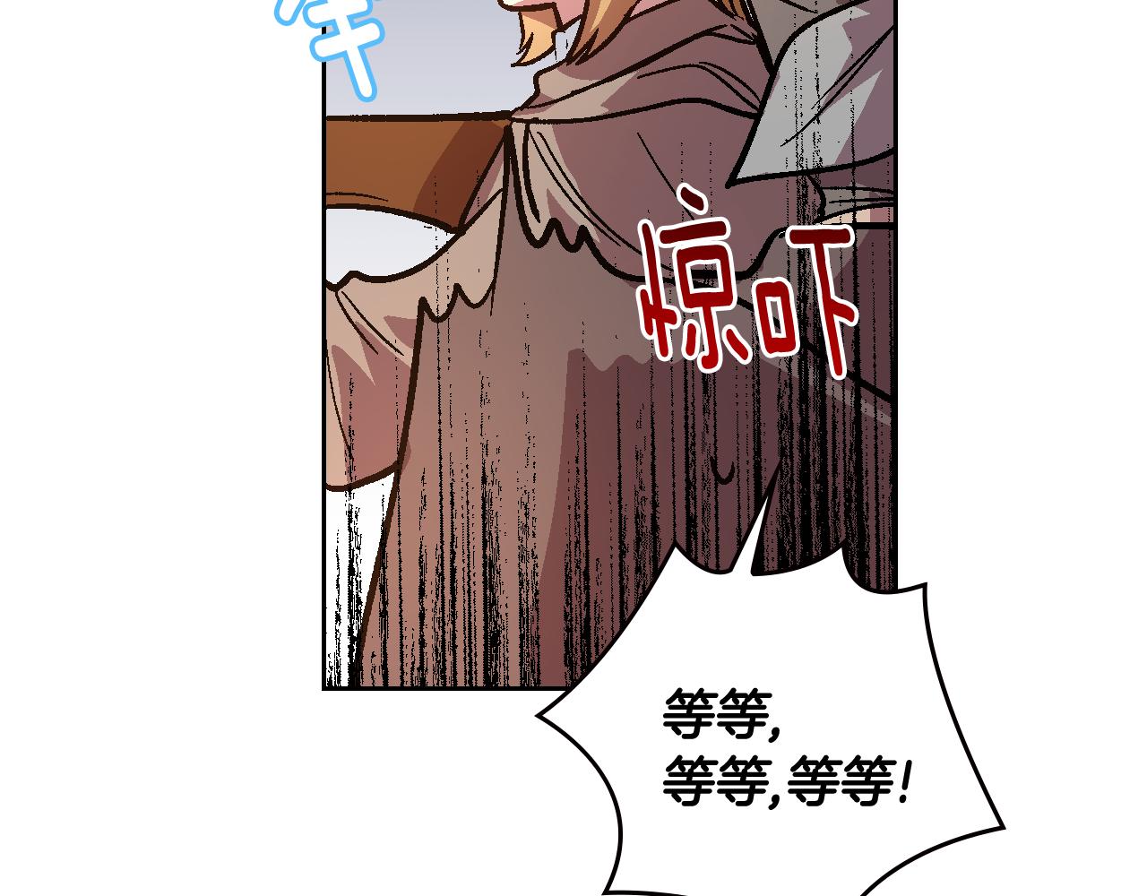 第70话 别打扰她的雅兴61