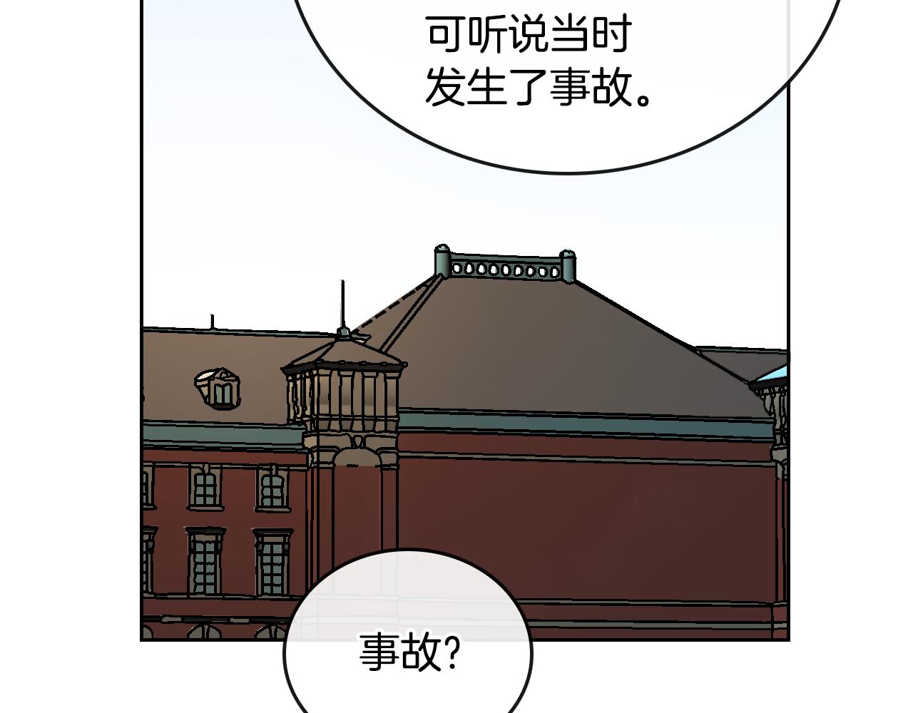 第43话 一般人能做到20