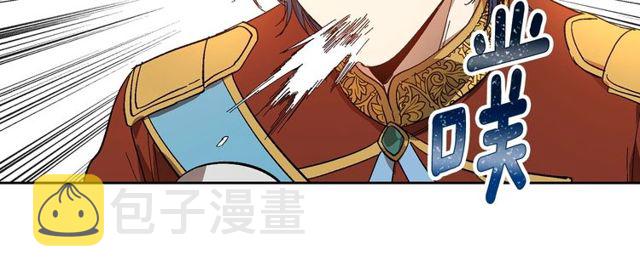 第100话 明确关系18
