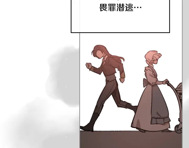 第139话 我才是主人公65