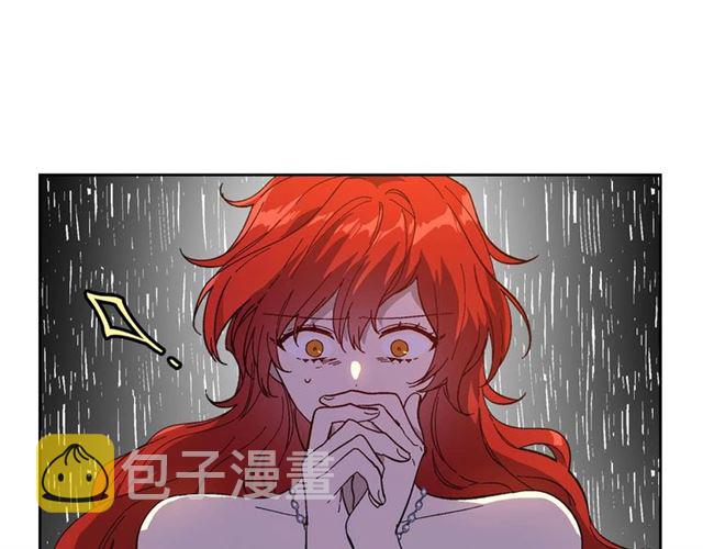 第119话 爱情冲昏头脑33