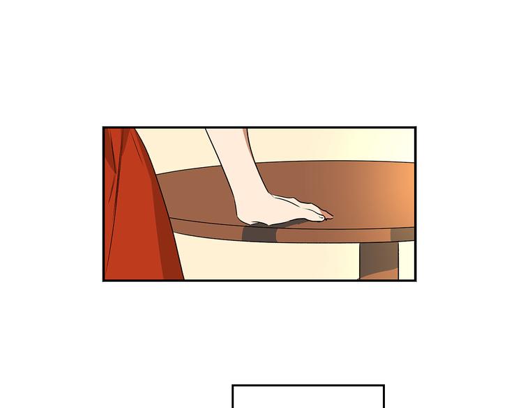第3话 努尔骑士32