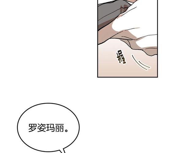 第98话 我认识你姐姐52